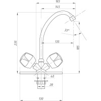 Смеситель для кухни FAUZT тип См-МДЦБА FZs-211-11