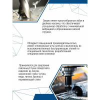 Сверло по металлу (1 мм; HSS) vertextools 1122-0100