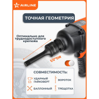 Набор головок ударных Airline 1/2" 78мм внешний SPLINE 8 пр. (M5-M18) пласт. кейс ATAS051