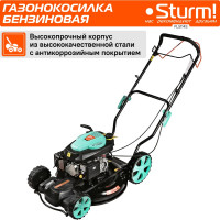 Бензиновая газонокосилка Sturm PL5114S