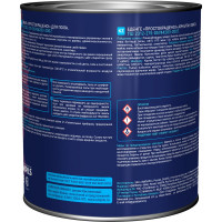 Эмаль Простокрашено! Простокрашено для пола золотистая 2.7 кг 72942