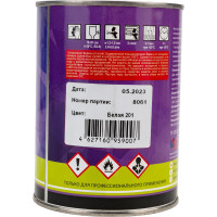 Алкидная автоэмаль HOLEX 201 белая, 0.8 кг HAS-59007