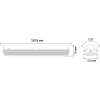 Светодиодный светильник Jazzway PPI-04 200Вт 5000К IP65 230В/50Гц ДСП для высоких пролетов 5044388