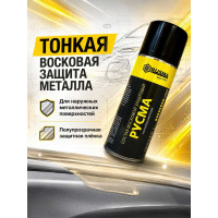 Восковой защитный состав RUSMA 28