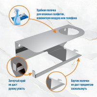 Держатель для туалетной бумаги с полкой РЭМО liria rl1001с (хром, левая) 611093