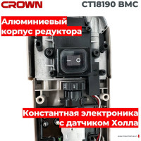 Перфоратор Crown СТ18190 BMC CT18190 BMC