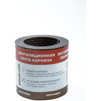 Вентиляционная карнизная лента Grand Line коричневая, 100x5000 мм 125594