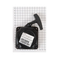 Ручной стартер m2810 для бензокос 101040 ZeepDeep 866141
