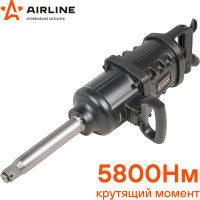 Пневматический ударный гайковёрт Airline 1"DR 5800Нм ATAZ110