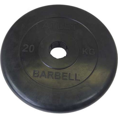 MB Barbell Диск обрезиненный черный d-51 20 кг 28264390