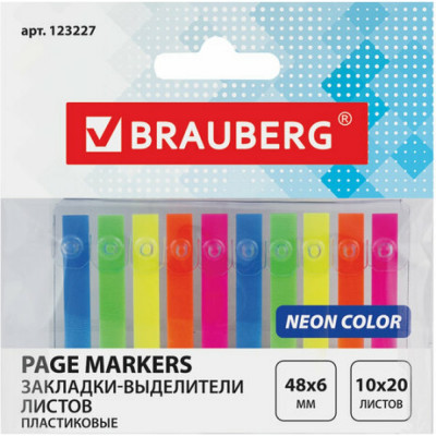 BRAUBERG Закладки-выделителил клейкие НЕОН 48х6 мм, 10 цв.х20л, 123227