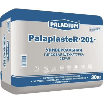 PALADIUM PalaplasteR-201 СЕРАЯ (1/30кг) Штукатурка гипсовая 82199020