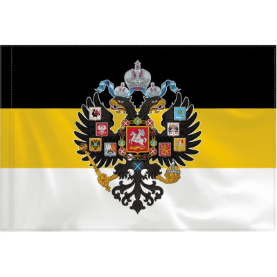 STAFF Флаг Российской Империи 90x135 см, полиэстер, , 550230