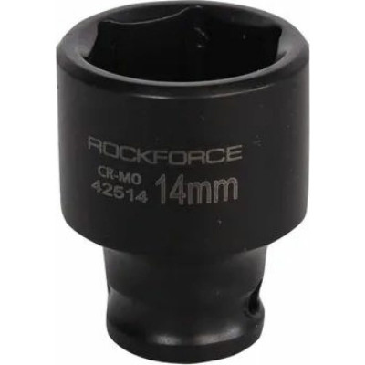 Ударная шестигранная головка торцевая Rockforce RF-42514