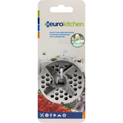 Набор для мясорубки Eurokitchen NR1212