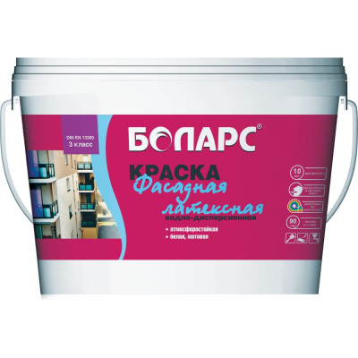 Латексная фасадная краска БОЛАРС 4867