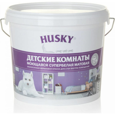 Краска для детских комнат HUSKY 28162