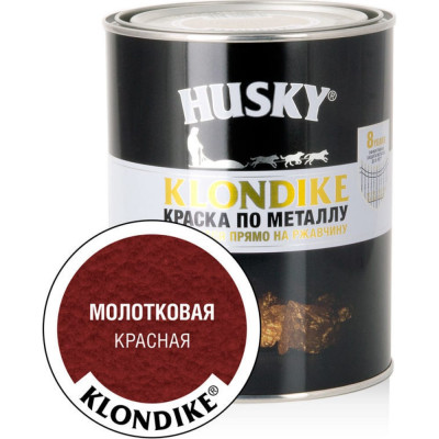 Молотковая краска по металлу HUSKY 31801