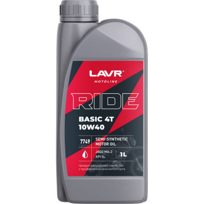 Моторное масло LAVR MOTO RIDE BASIC 4T 10W40 SL, 1 л Ln7749