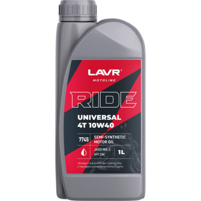 Моторное масло LAVR MOTO RIDE UNIVERSAL 4T 10W40 SM, 1 л Ln7745