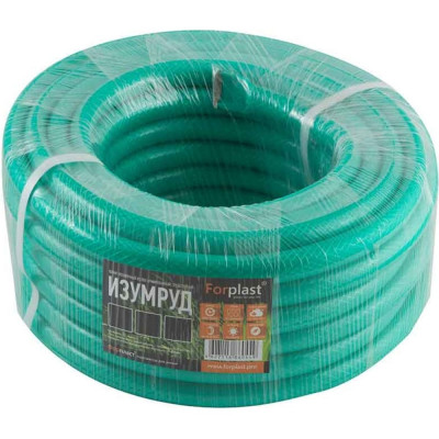 ForPlast Шланг пвх изумруд(арм) 1 20 м 005251