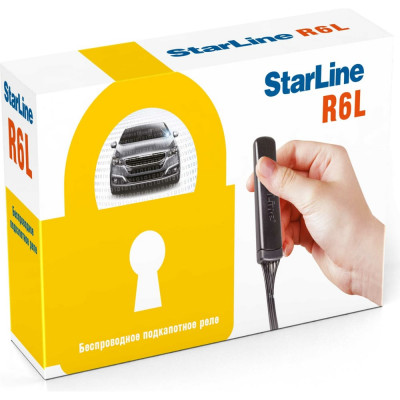 Беспроводное подкапотное реле StarLine r6l 4004265