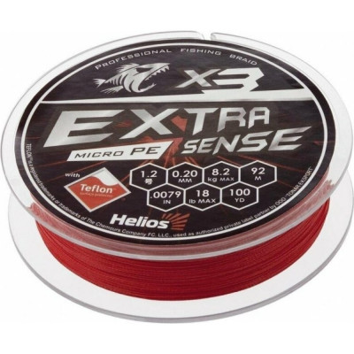 Шнур Helios hs-es-x3-1.2/18lb extrasense x3 pe red 218879