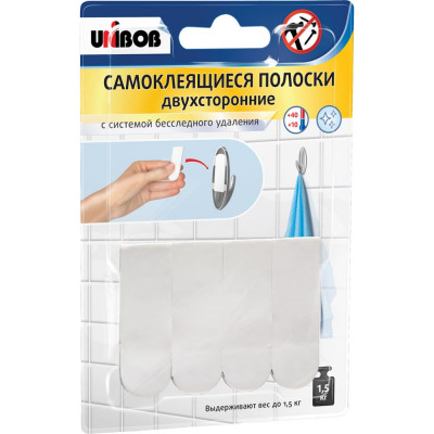 Unibob Полоски Двусторонние Самокл Белые Упак 4 шт 215022