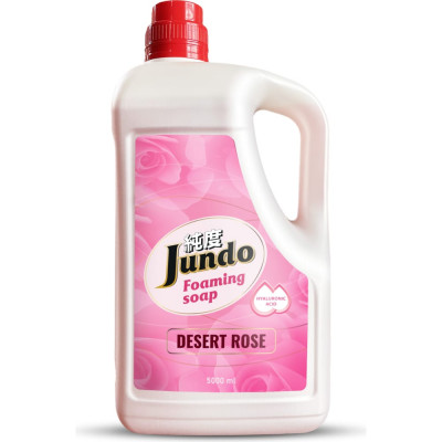 Jundo Мыло-пенка для рук Desert Rose, 5л 4903720021736