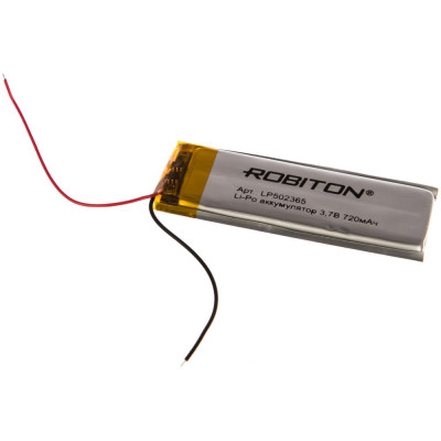Аккумулятор ROBITON LP502365 3.7В 720mAh PK1 14066