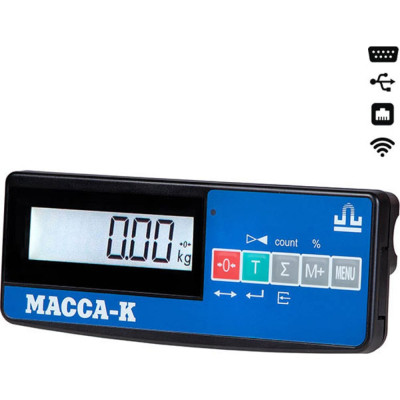 МАССА-К Весовой терминал А (RUEW) 50230
