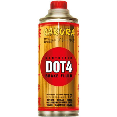 Sakura Тормозная жидкость DOT 4, 455 г 430101161