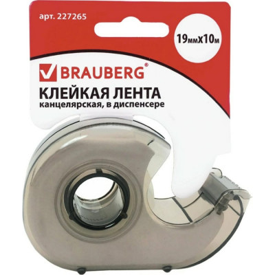 Клейкая лента BRAUBERG 227265