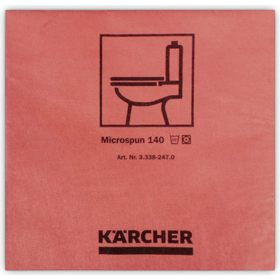 KARCHER Салфетка из микроволокна MICROSPUN, красные, (10 шт) 3.338-247.0