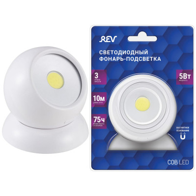 Светодиодный фонарь-подсветка REV Pushlight Globe 29107 7