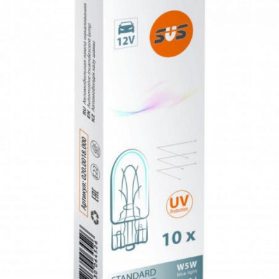SVS Лампа накаливания 12V W5W blue light W2.1х9.5d 0200018000