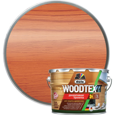 Пропитка Dufa Wood Tex Н0000006101