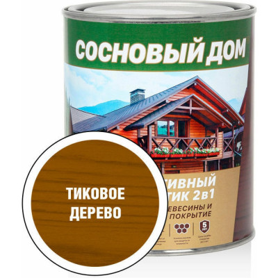 ЗАО Декарт Сосновый дом декоративно-защитный состав для древесины тиковое дерево 0,8 л 29522