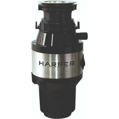 Harper Измельчитель пищевых отходов HWD-400D01 H00003267