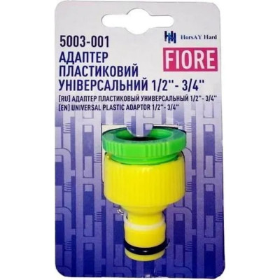 Адаптер HorsAY Hard FIORE 5003-001