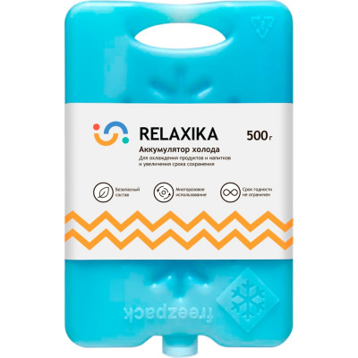 Relaxika Аккумулятор холода (500 гр.) REL-20500