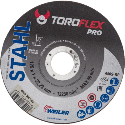 Круг отрезной по стали TOROFLEX A60S-BF PRO 4010362575227