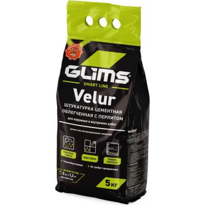 GLIMS Штукатурка VeLuR О00007229