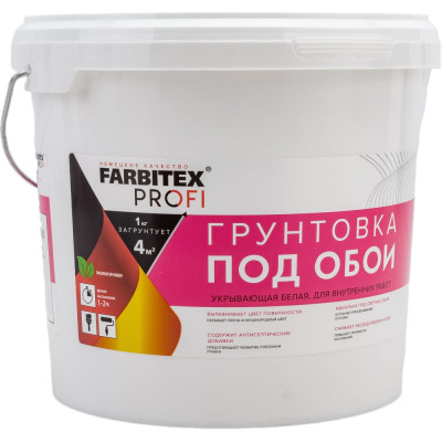 Farbitex Грунтовка под обои акриловая укрывающая белая (4,5 кг) PROF 4300012081