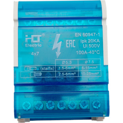 HLT Шина на DIN-рейку в корп.  кросс-модуль 4x7 3L+PEN 081-06-04/081-06-004  4670042790250