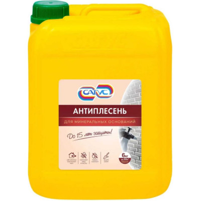 САГУС Антиплесень для минеральных оснований 6 кг А 0487