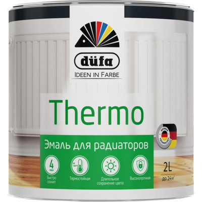 Эмаль для отопительных приборов Dufa THERMO МП00-010172