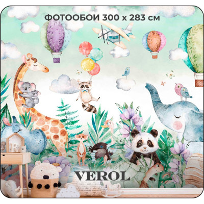 Флизелиновые фотообои Verol Животные 11-ФФО_03250