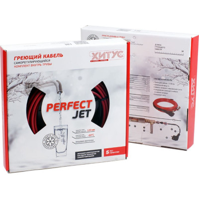 Хитус Греющий кабель PerfectJet 78 Вт 6 м HAPF13006