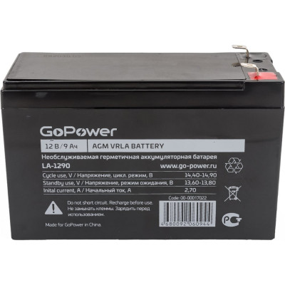 Свинцово-кислотный аккумулятор GoPower LA-1290 00-00017022